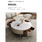 Coffee table カラー1 多層板 合皮 セラミック ステンレス hlwy-3693