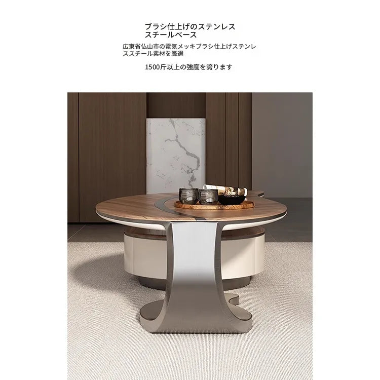 Coffee table ブラウン 多層板 合皮 ステンレス hlwy-3694
