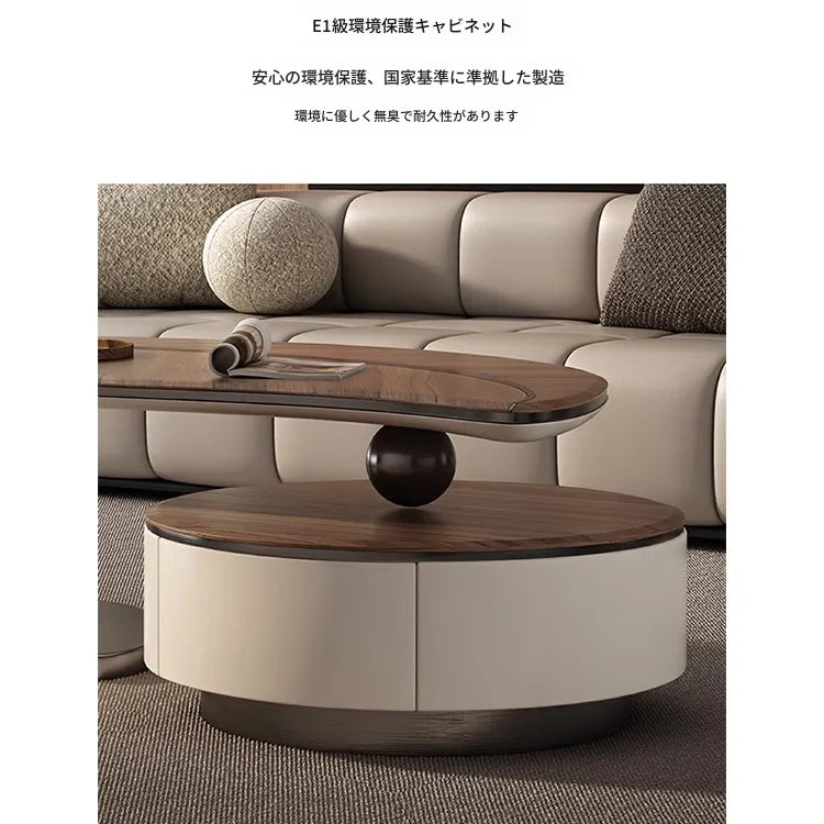 Coffee table ブラウン 多層板 合皮 ステンレス hlwy-3694
