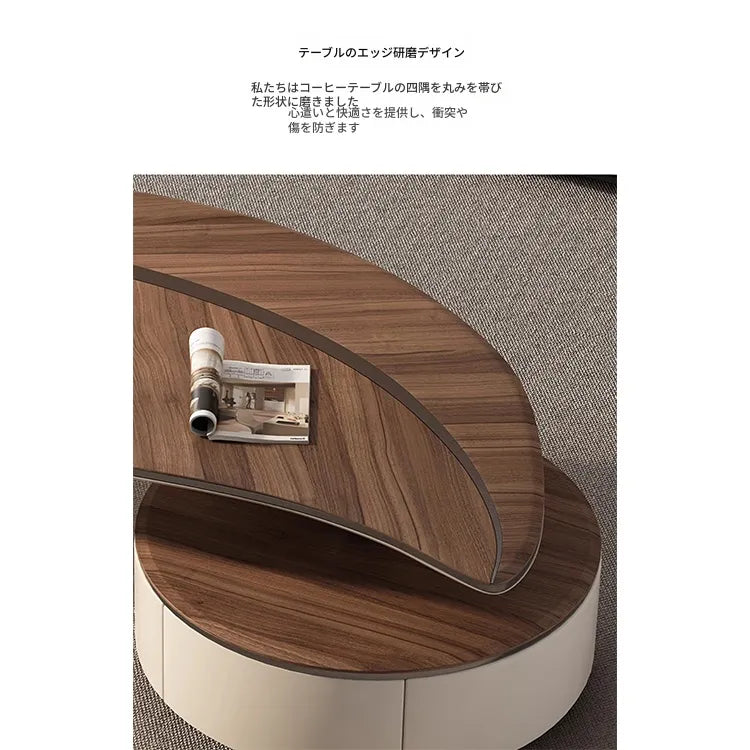 Coffee table ブラウン 多層板 合皮 ステンレス hlwy-3694