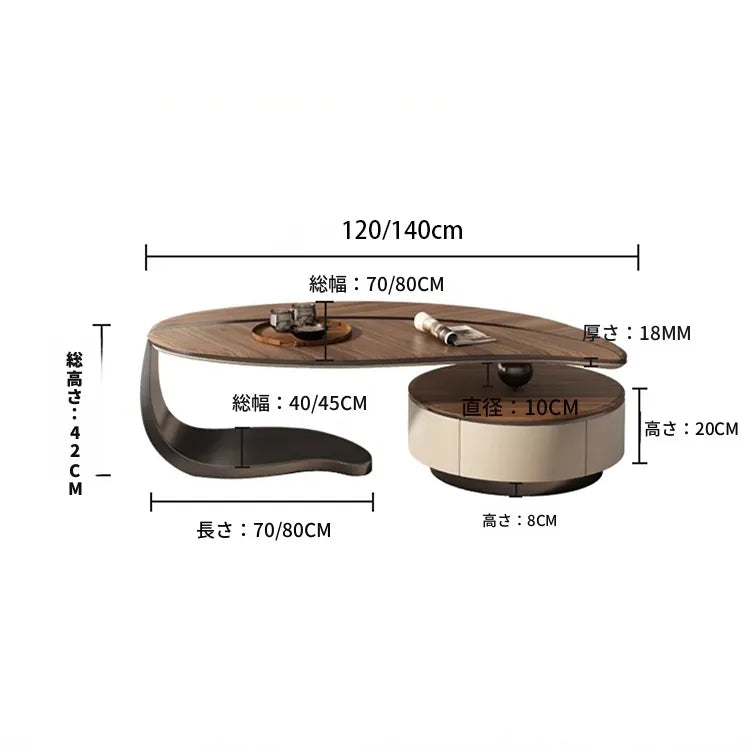 Coffee table ブラウン 多層板 合皮 ステンレス hlwy-3694