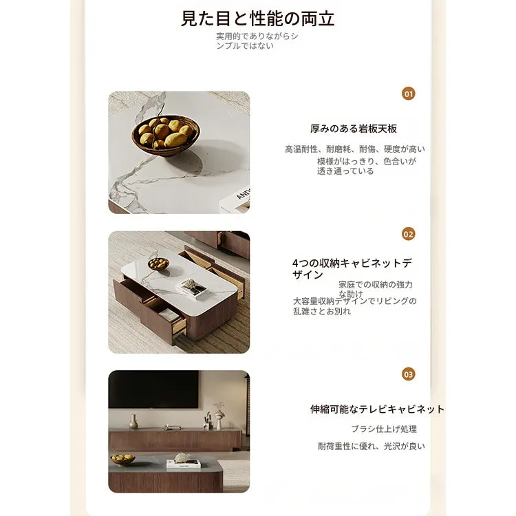 テレビ台 カラー1 カラー2 セラミック 多層板 hlwy-3695