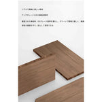 テレビ台 カラー1 カラー2 セラミック 多層板 hlwy-3695