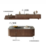 テレビ台 カラー1 カラー2 セラミック 多層板 hlwy-3695