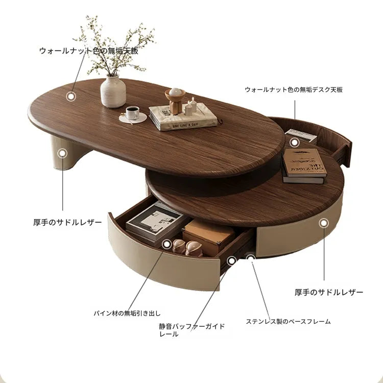 Coffee table ブラウン パイン 多層板 合皮 ステンレス hlwy-3698