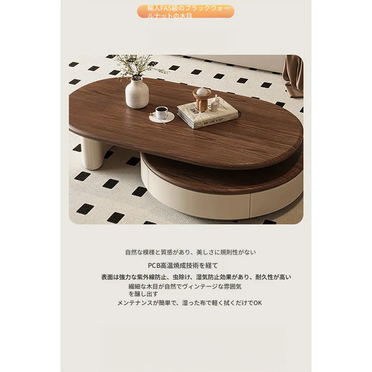 Coffee table ブラウン パイン 多層板 合皮 ステンレス hlwy-3698