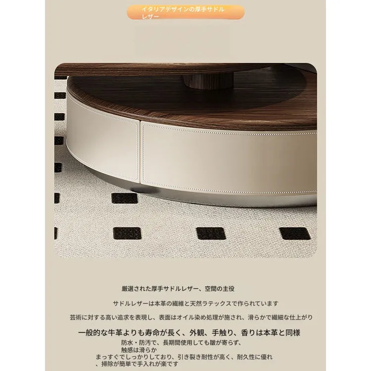 Coffee table ブラウン パイン 多層板 合皮 ステンレス hlwy-3698