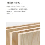 Coffee table ブラウン パイン 多層板 合皮 ステンレス hlwy-3698