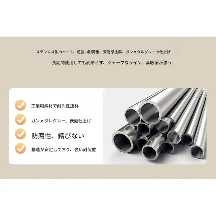 Coffee table ブラウン パイン 多層板 合皮 ステンレス hlwy-3698