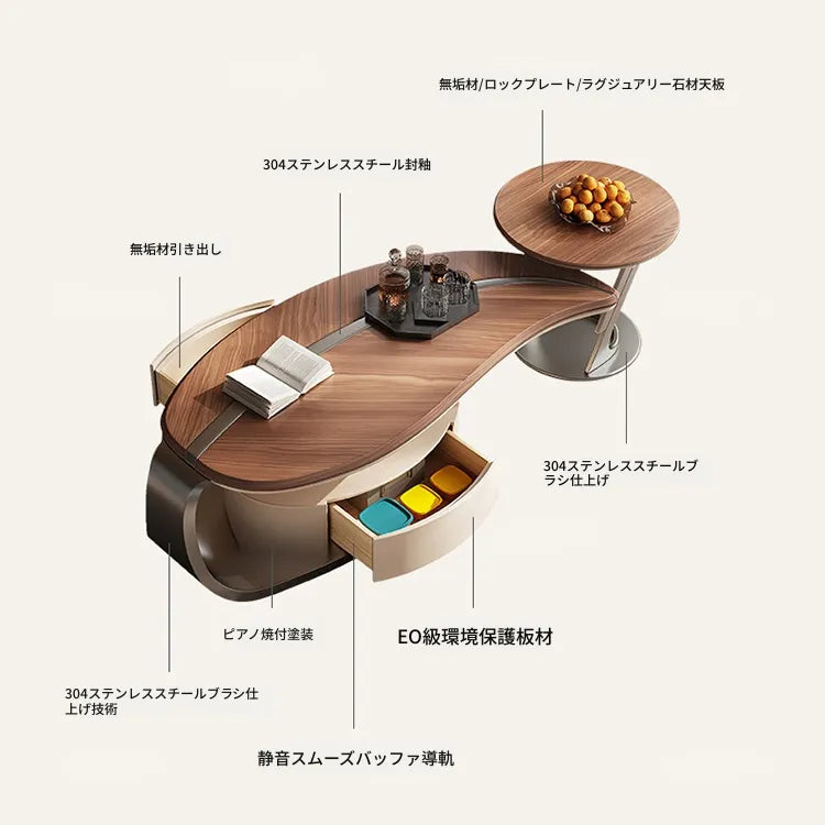 Coffee table ブラウン 多層板 hlwy-3699