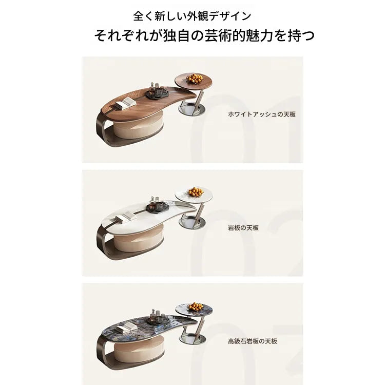 Coffee table ブラウン 多層板 hlwy-3699