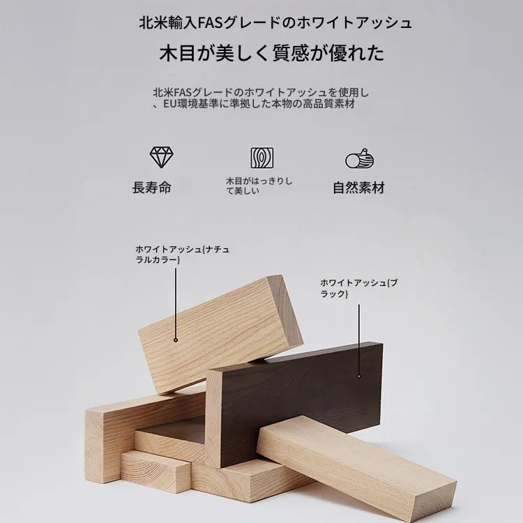 Coffee table ブラウン 多層板 hlwy-3699
