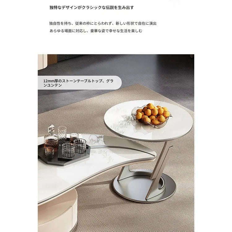 Coffee table ブラウン 多層板 hlwy-3699