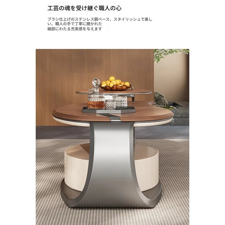 Coffee table ブラウン 多層板 hlwy-3699