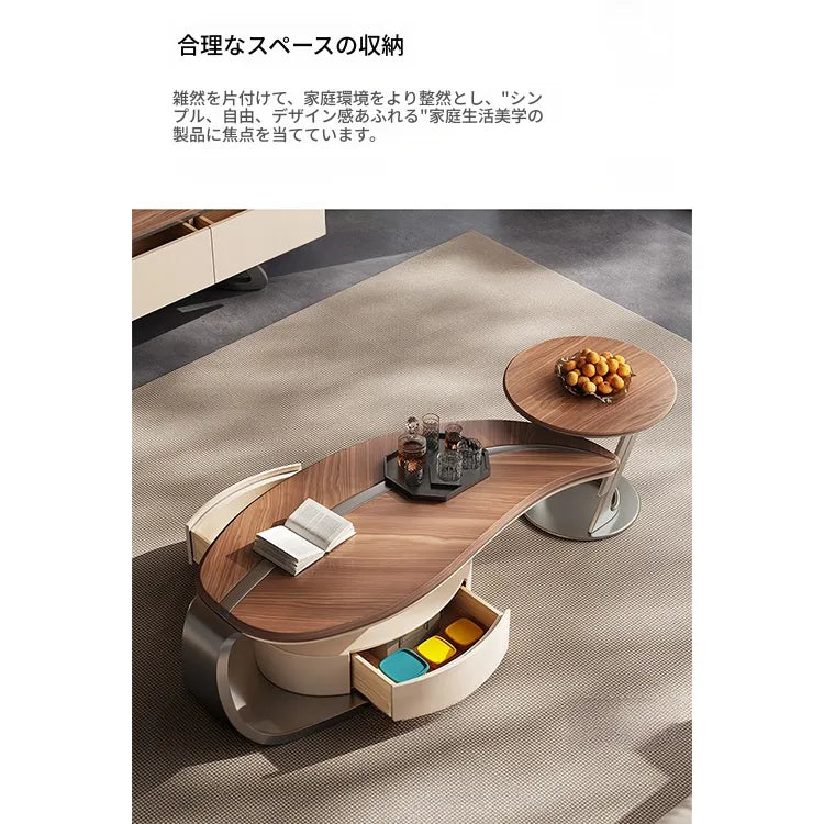 Coffee table ブラウン 多層板 hlwy-3699