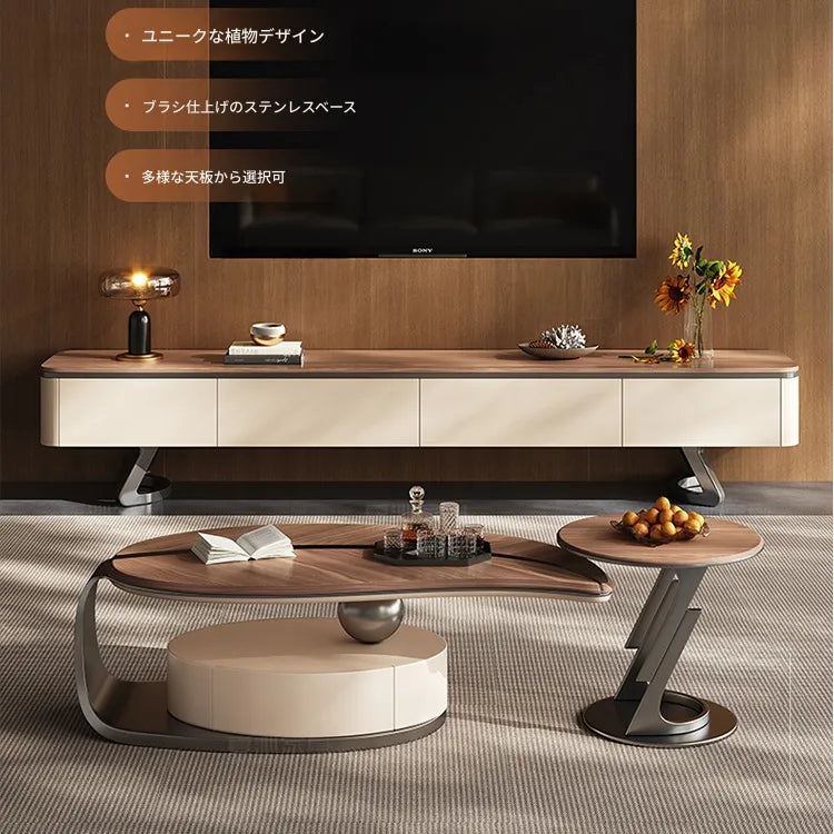テレビ台 ブラウン 多層板 hlwy-3700