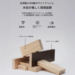 テレビ台 ブラウン 多層板 hlwy-3700