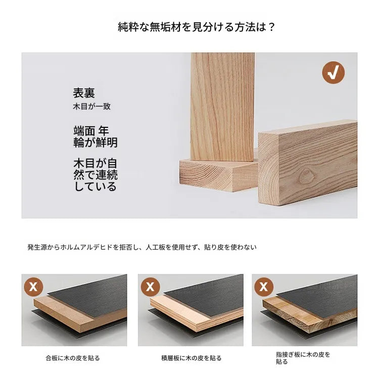 テレビ台 ブラウン 多層板 hlwy-3700