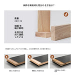 テレビ台 ブラウン 多層板 hlwy-3700