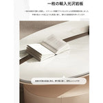 テレビ台 ブラウン 多層板 hlwy-3700