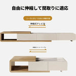 Coffee table カラー1 セラミック 多層板 hlwy-3701