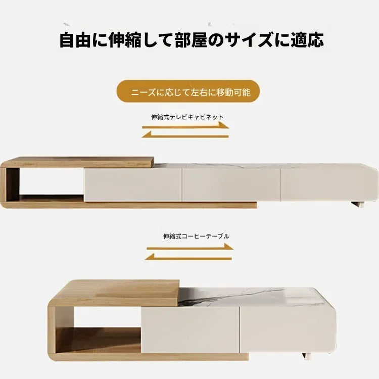 テレビ台 カラー1 セラミック 多層板 hlwy-3702