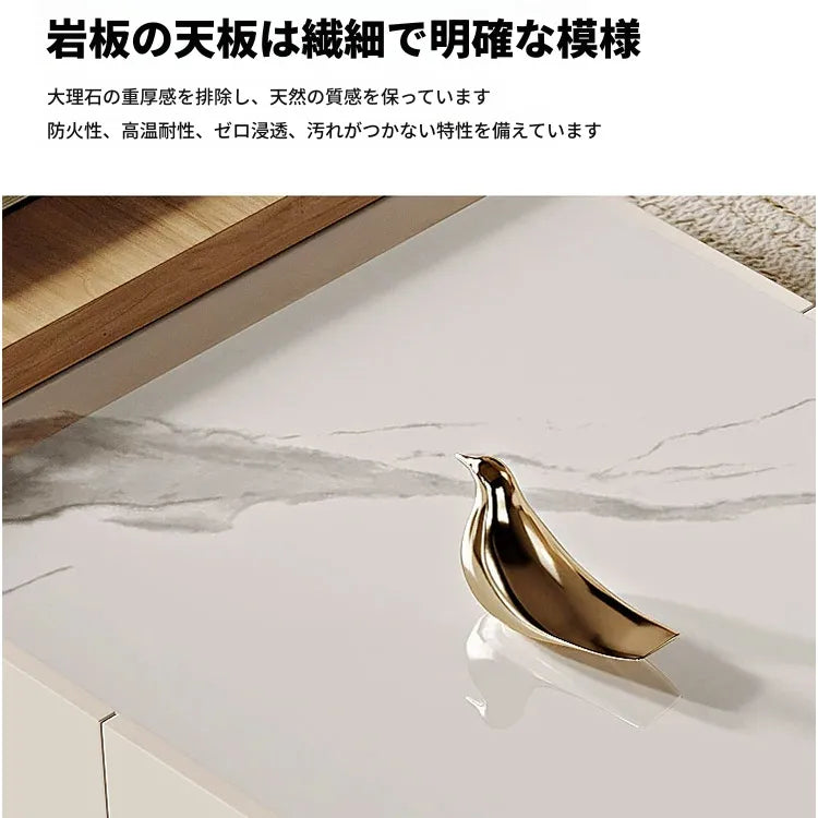 テレビ台 カラー1 セラミック 多層板 hlwy-3702