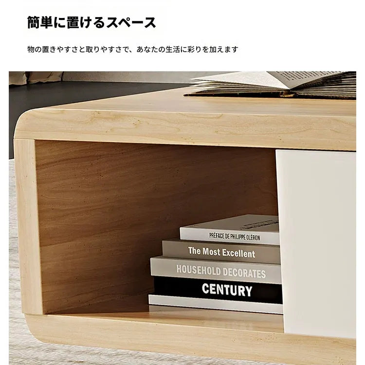 テレビ台 カラー1 セラミック 多層板 hlwy-3702