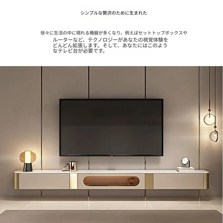 テレビ台 カラー1 セラミック 無垢材 ステンレス ガラス hlwy-3703