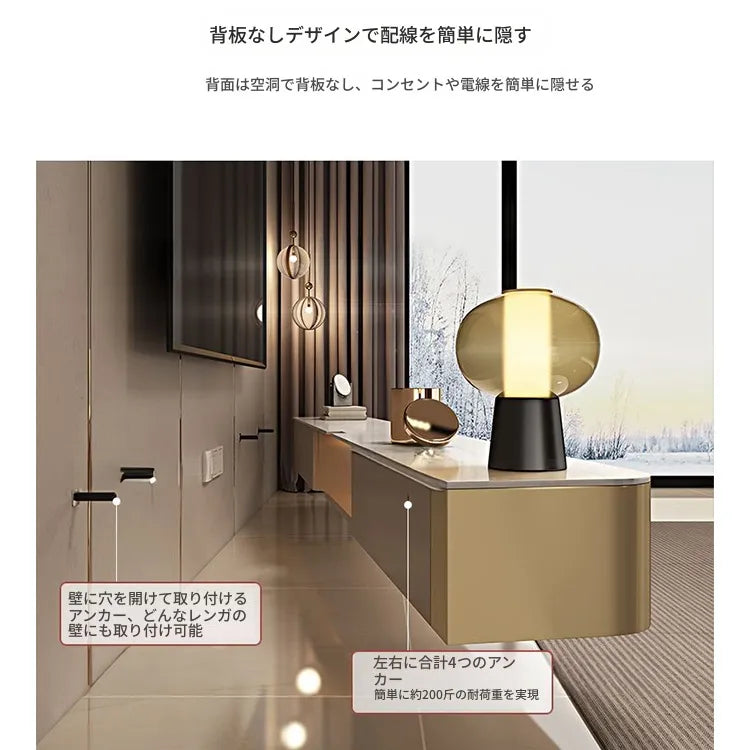 テレビ台 カラー1 セラミック 無垢材 ステンレス ガラス hlwy-3703