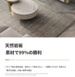 Coffee table カラー1 セラミック 無垢材 ステンレス hlwy-3705