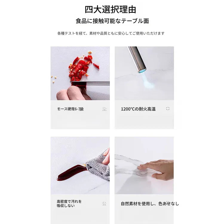 キャビネット カラー1 カラー2 セラミック 繊維板 hlwy-3706