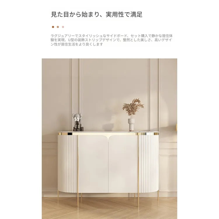 キャビネット カラー1 カラー2 セラミック 繊維板 hlwy-3706