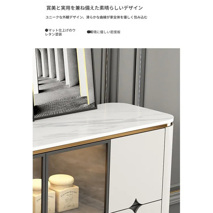 キャビネット カラー1 セラミック 強化ガラス 繊維板 hlwy-3707