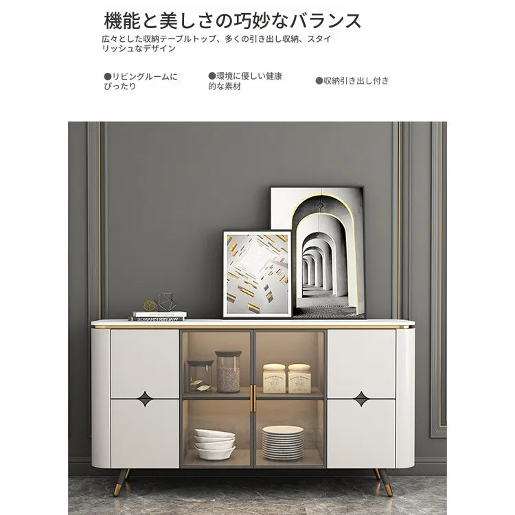 キャビネット カラー1 セラミック 強化ガラス 繊維板 hlwy-3707