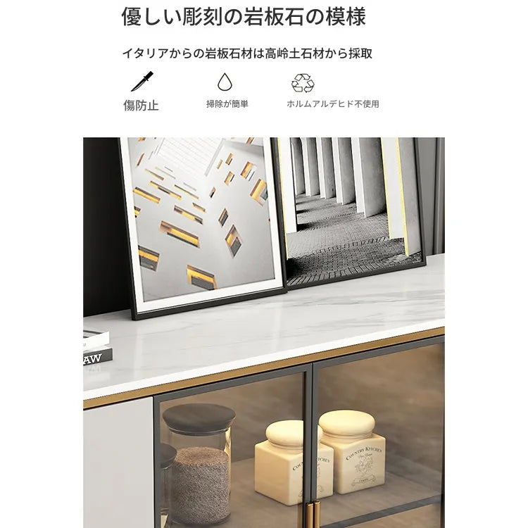 キャビネット カラー1 セラミック 強化ガラス 繊維板 hlwy-3707