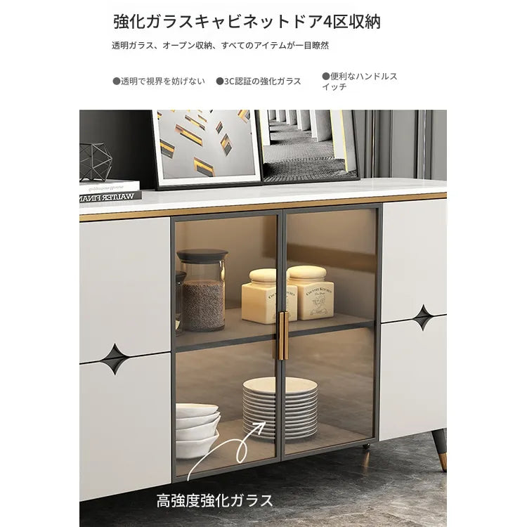 キャビネット カラー1 セラミック 強化ガラス 繊維板 hlwy-3707