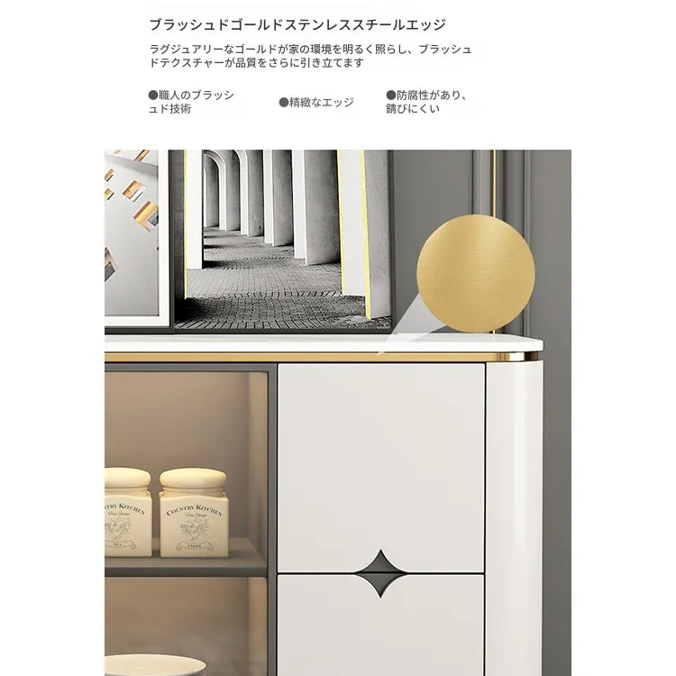 キャビネット カラー1 セラミック 強化ガラス 繊維板 hlwy-3707