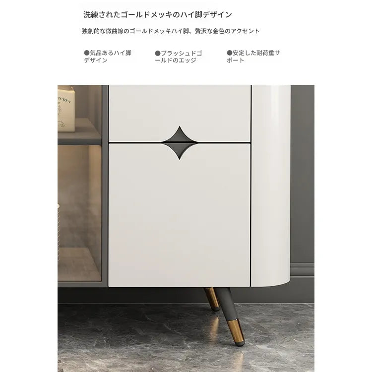 キャビネット カラー1 セラミック 強化ガラス 繊維板 hlwy-3707