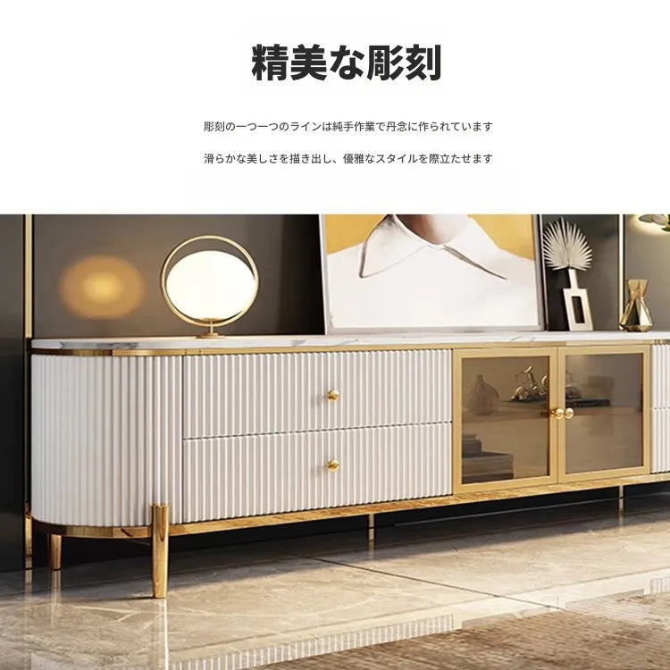 テレビ台 カラー1 セラミック 強化ガラス 繊維板 hlwy-3708