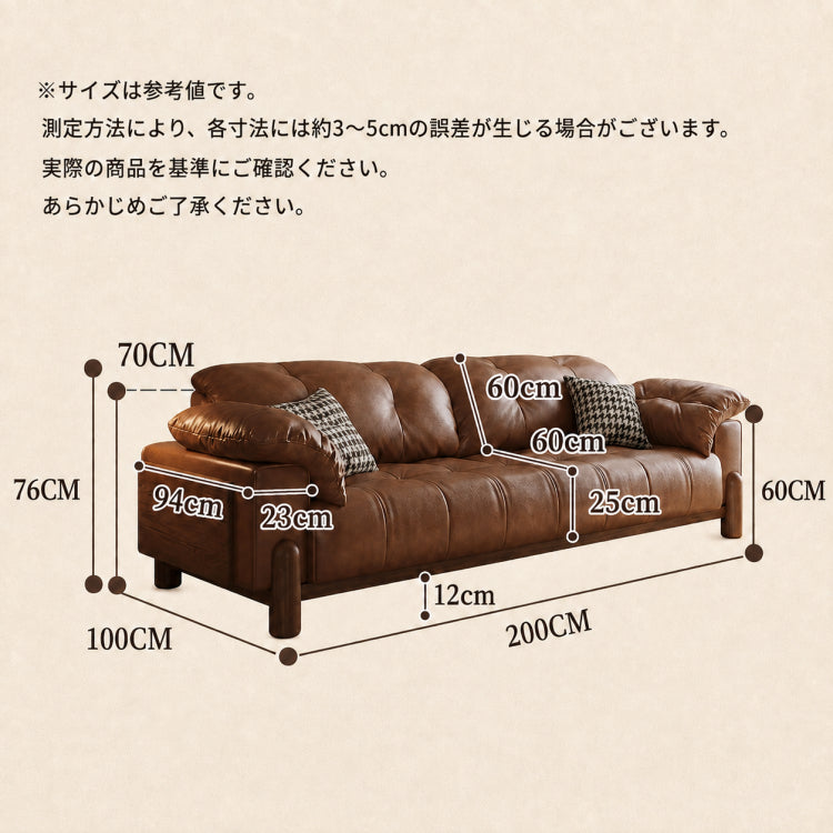 ソファ おしゃれ 合皮 オットマン対応 ライトブラウン ベージュ グレー グリーン 幅120cm 200cm 240cm 280cm 300cm 330cm 選べるサイズ モダン リビングソファ ファミリー向け hly-3032