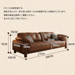 ソファ おしゃれ 合皮 オットマン対応 ライトブラウン ベージュ グレー グリーン 幅120cm 200cm 240cm 280cm 300cm 330cm 選べるサイズ モダン リビングソファ ファミリー向け hly-3032