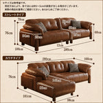 ソファ おしゃれ 合皮 オットマン対応 ライトブラウン ベージュ グレー グリーン 幅120cm 200cm 240cm 280cm 300cm 330cm 選べるサイズ モダン リビングソファ ファミリー向け hly-3032