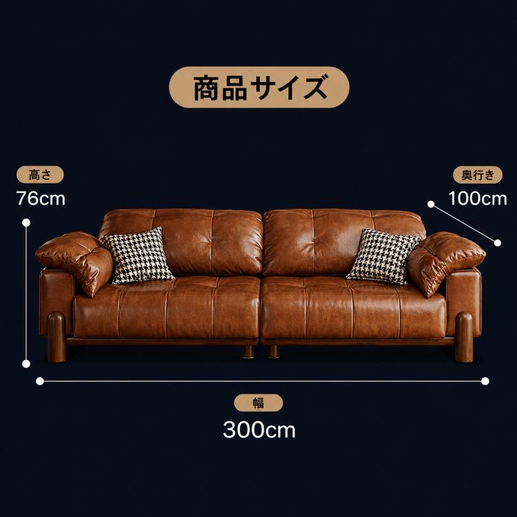 ソファ おしゃれ 合皮 オットマン対応 ライトブラウン ベージュ グレー グリーン 幅120cm 200cm 240cm 280cm 300cm 330cm 選べるサイズ モダン リビングソファ ファミリー向け hly-3032