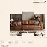 高品質アッシュ材使用 シンプル&モダンソファー – ダウン仕様の快適さと合皮の高級感を両立 hly-3032