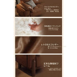 高品質アッシュ材使用 シンプル&モダンソファー – ダウン仕様の快適さと合皮の高級感を両立 hly-3032