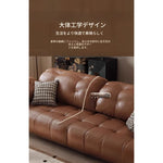 高品質アッシュ材使用 シンプル&モダンソファー – ダウン仕様の快適さと合皮の高級感を両立 hly-3032