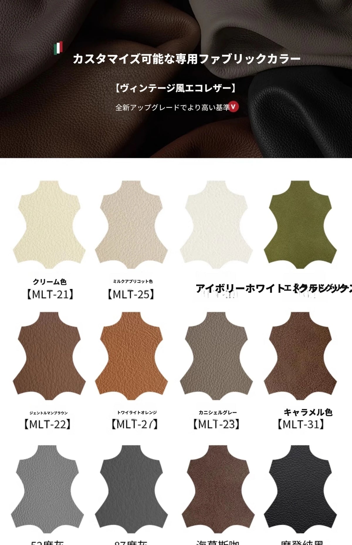 高品質アッシュ材使用 シンプル&モダンソファー – ダウン仕様の快適さと合皮の高級感を両立 hly-3032