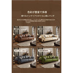 高品質アッシュ材使用 シンプル&モダンソファー – ダウン仕様の快適さと合皮の高級感を両立 hly-3032