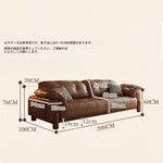 高品質アッシュ材使用 シンプル&モダンソファー – ダウン仕様の快適さと合皮の高級感を両立 hly-3032